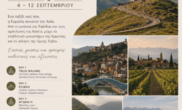 Caucasus Escape: Wine, Nature & Timeless Monasteries